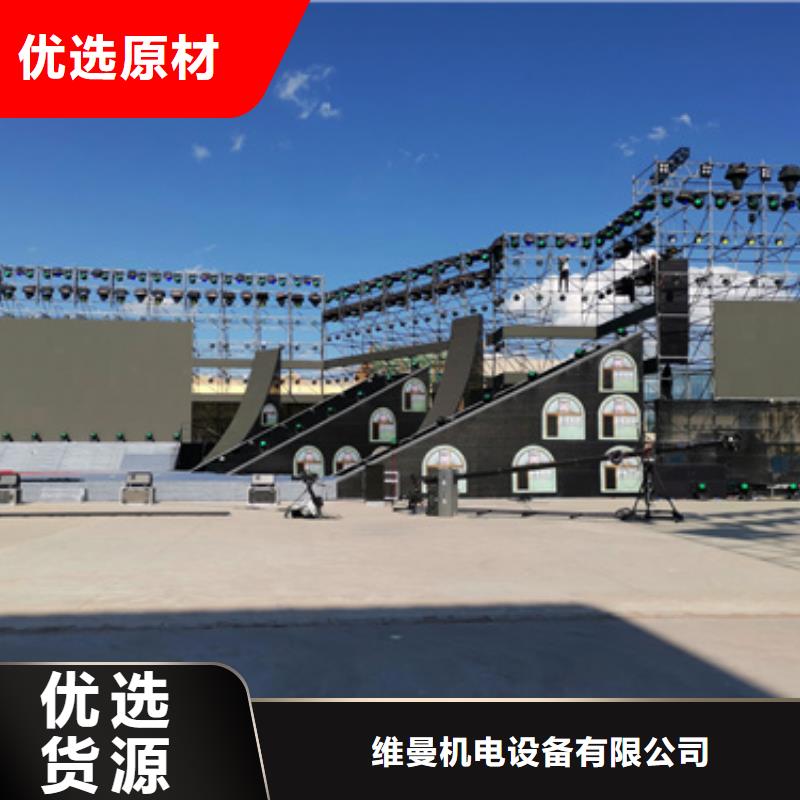 90KW发电机租赁发货快价格优