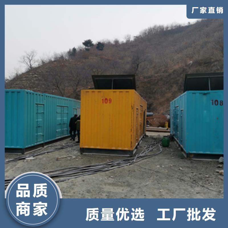 200KW发电机租赁发货快价格优