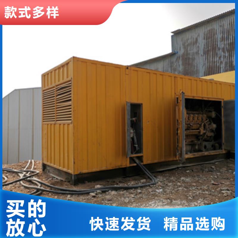 UPS电源车租赁发货快价格优