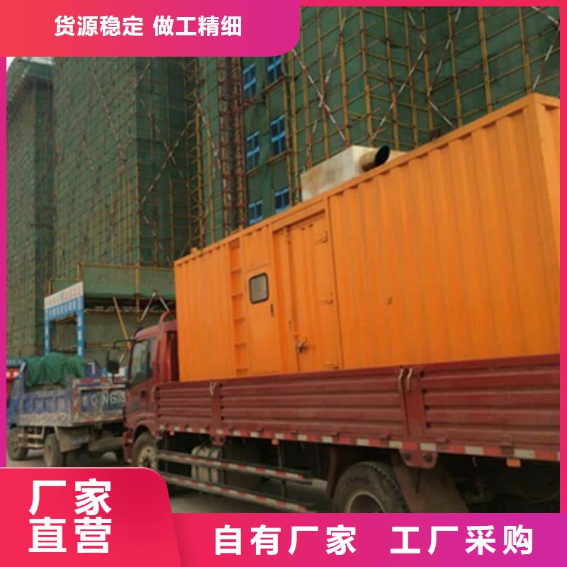 出租发电机现货速发含电缆含运费