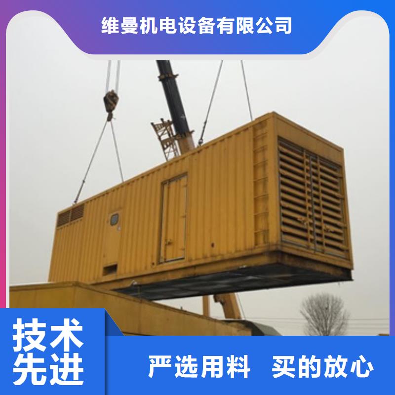 10KV发电机租赁发货快价格优