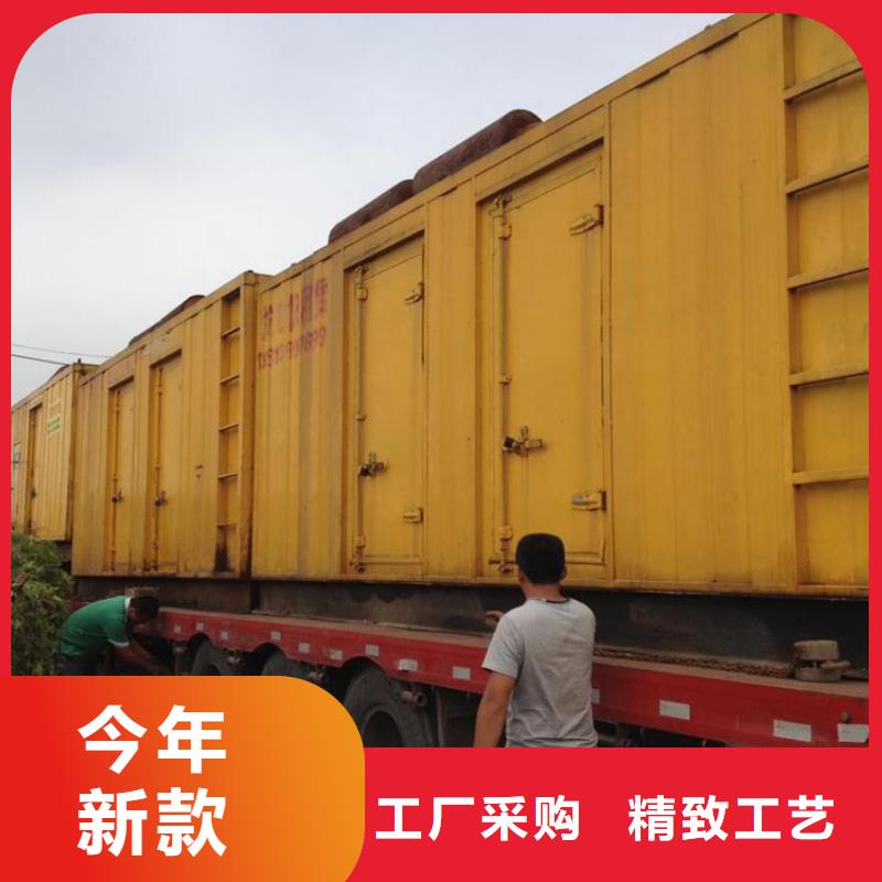 哪里租应急电源车发货快价格优