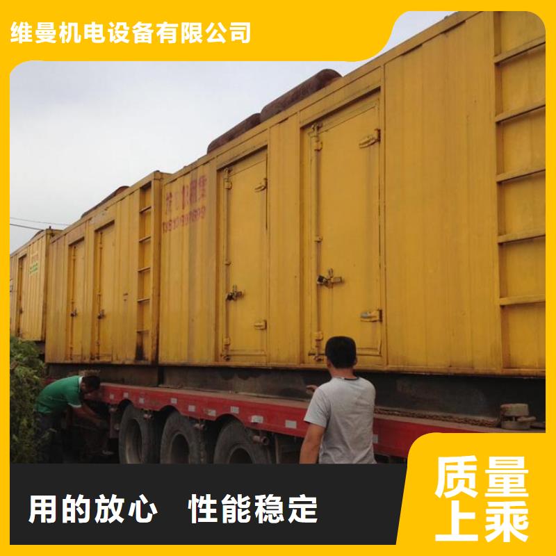 120KW发电机租赁发货快价格优