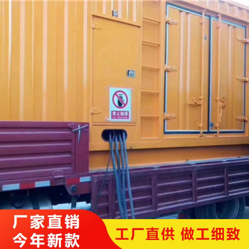 90KW发电机租赁发货快价格优