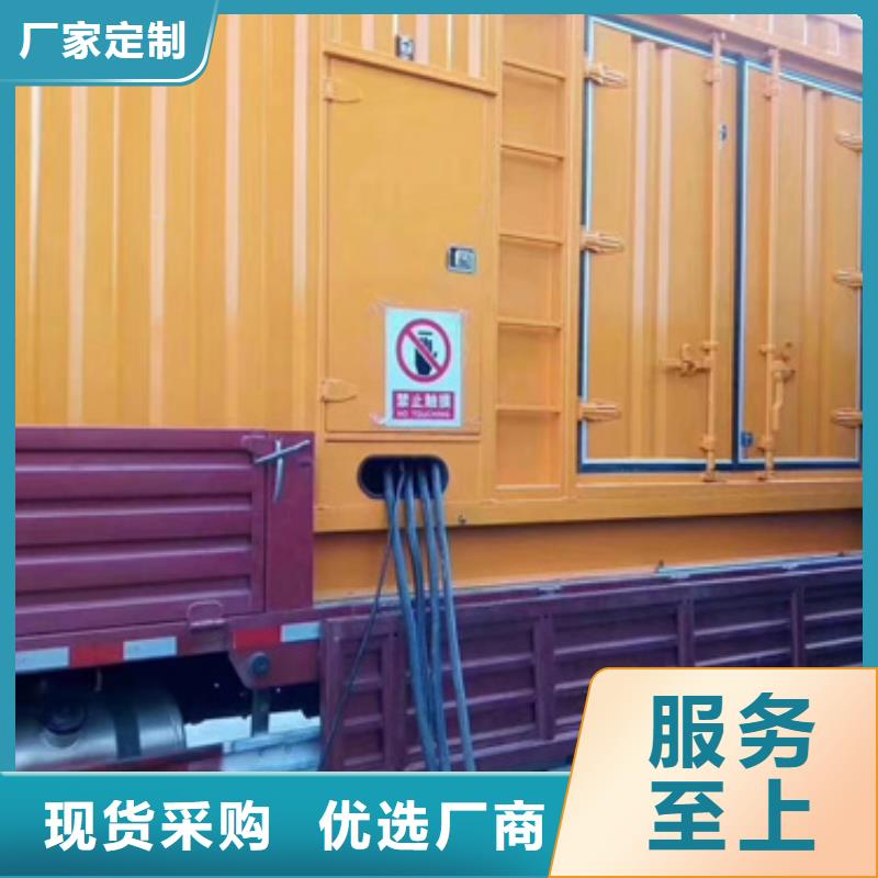 900KW发电机租赁发货快价格优