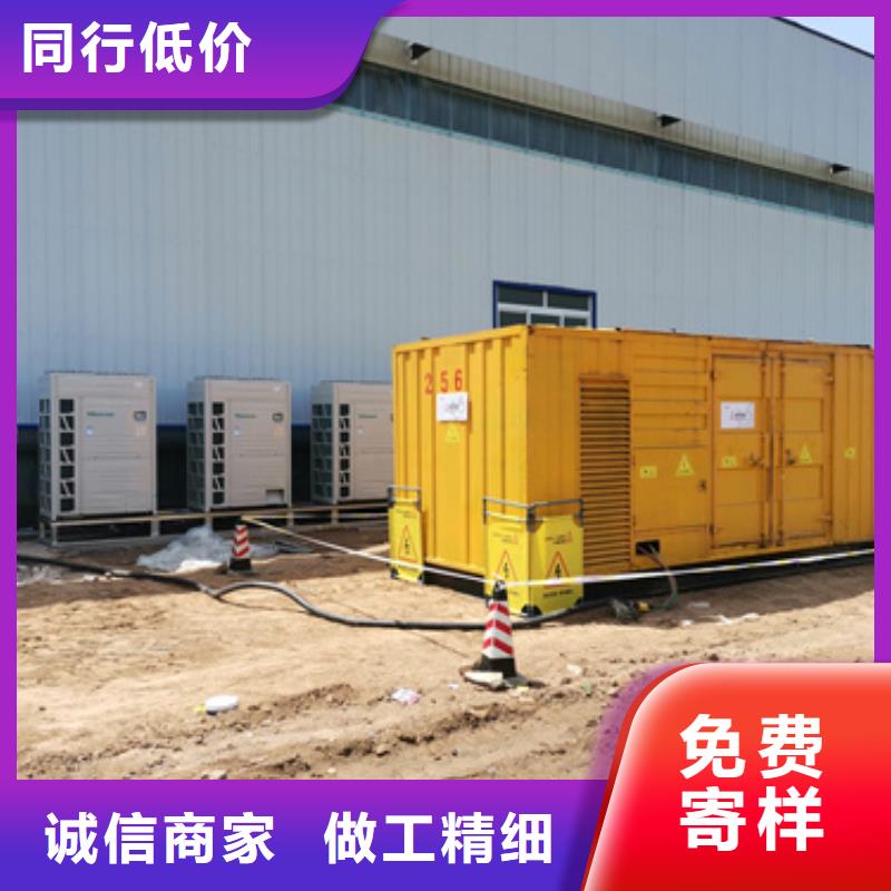 900KW发电机租赁发货快价格优
