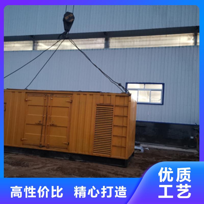 70KW发电机租赁发货快价格优