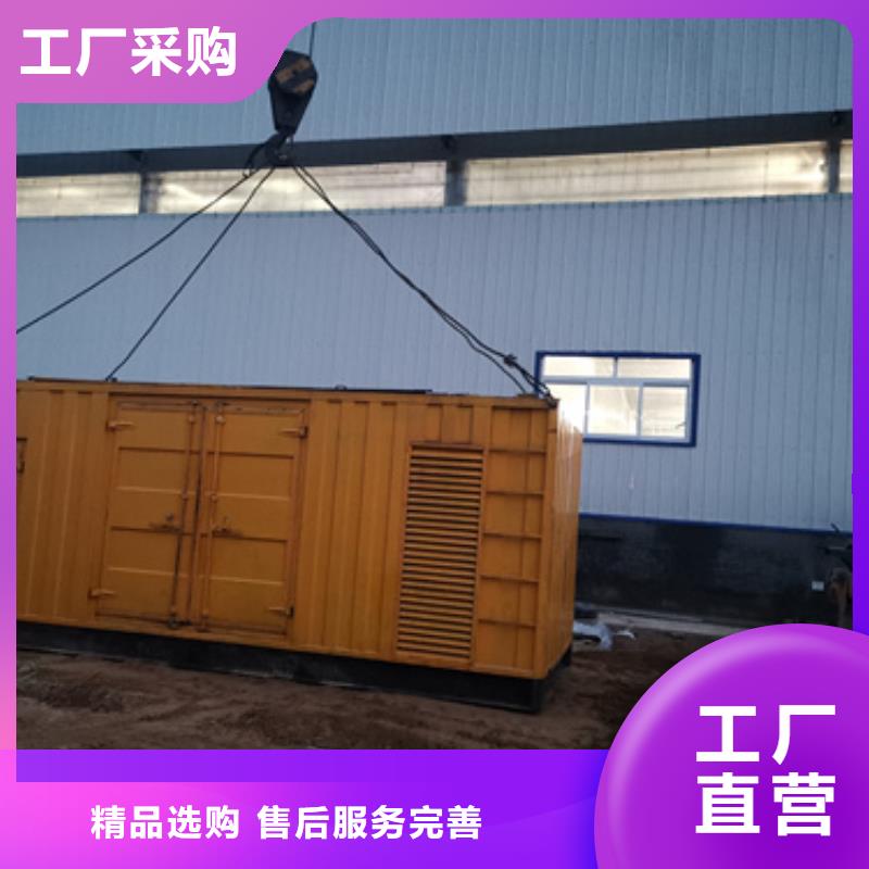 应急发电车租赁发货快价格优