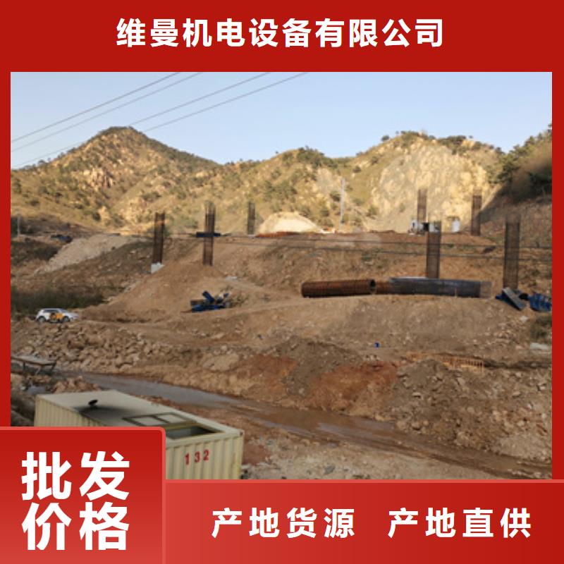 欧式箱变租赁发货快价格优