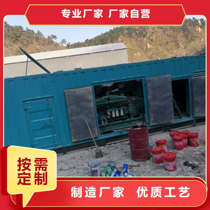 静音发电机租赁发货快价格优