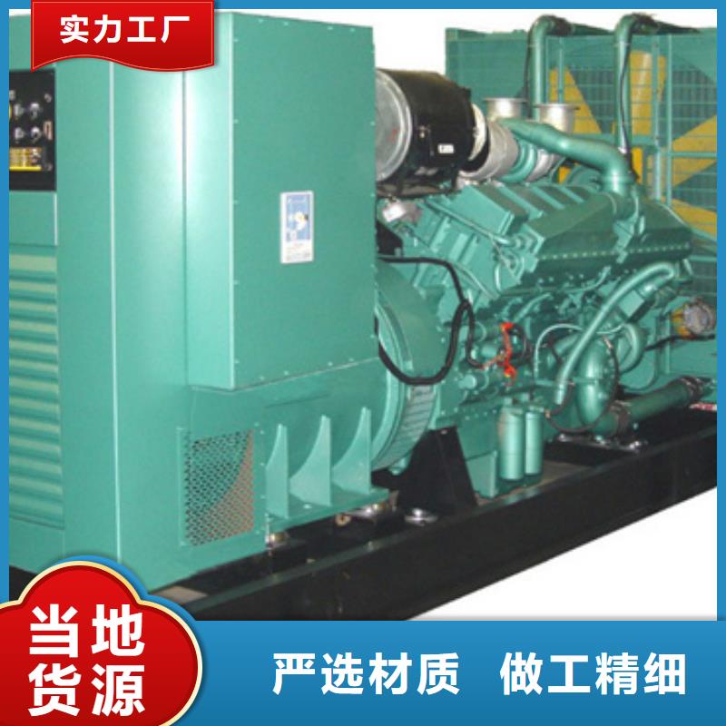 【大型发电机出租/租赁】_200kw发电机出租快速物流发货本地公司