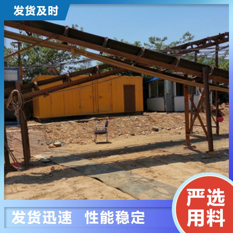 300KW发电车租赁放心选择质量放心