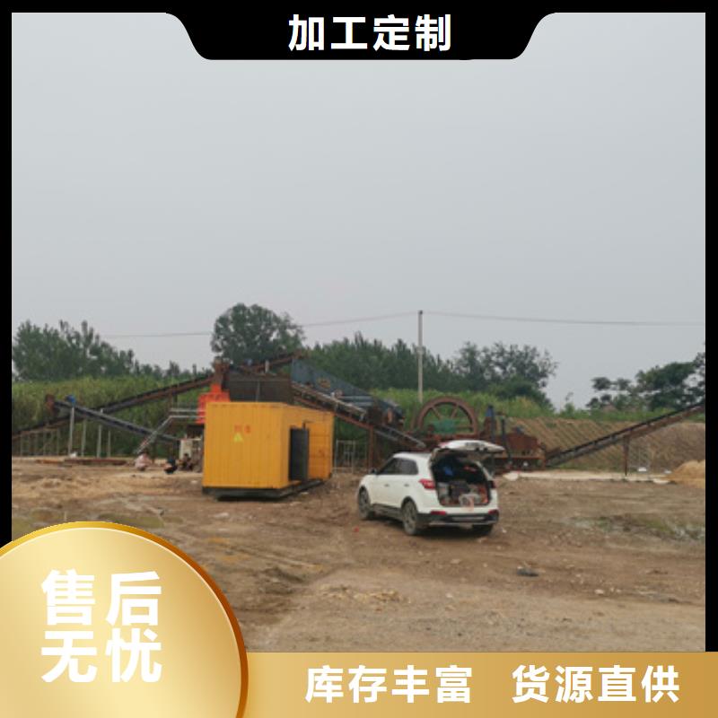 600KW电源车租赁放心选择质量放心