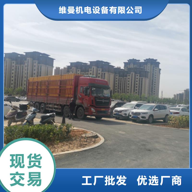 出租1400KW发电机视频-出租1400KW发电机-山东省临沂市周边公司-兰山|费县|莱芜|青岛|聊城|东营|威海