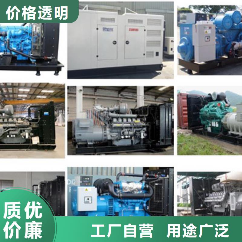 200KW电源车租赁放心选择质量放心