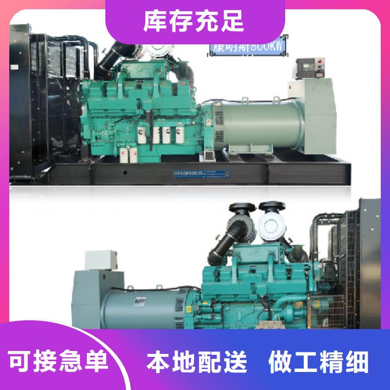 变压器租赁放心选择质量放心