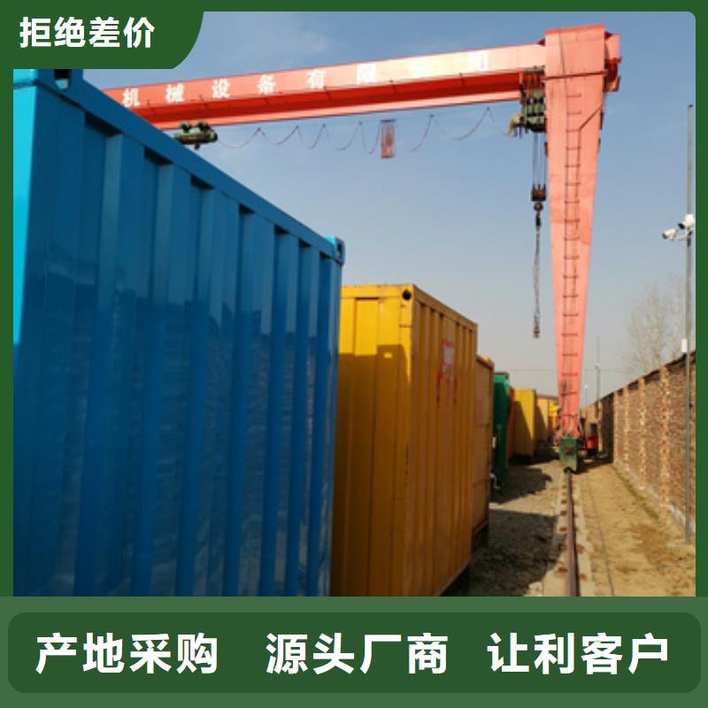 800KW电源车租赁放心选择质量放心