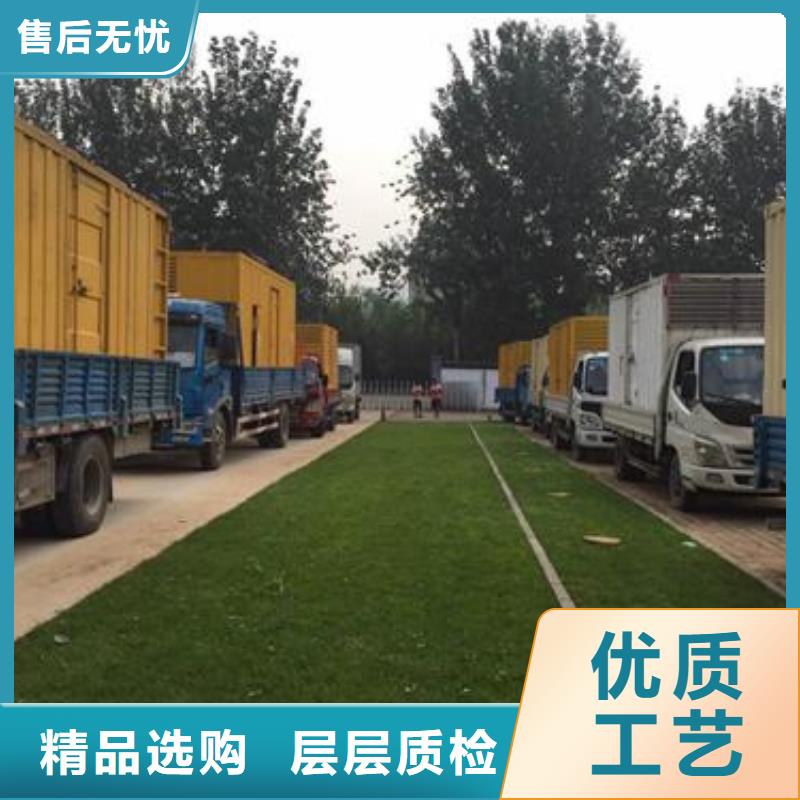 800KW发电车租赁放心选择质量放心
