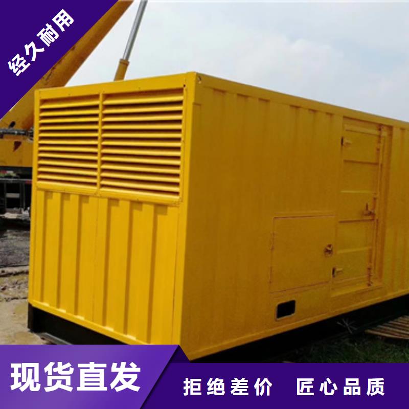 400KW发电车租赁放心选择质量放心