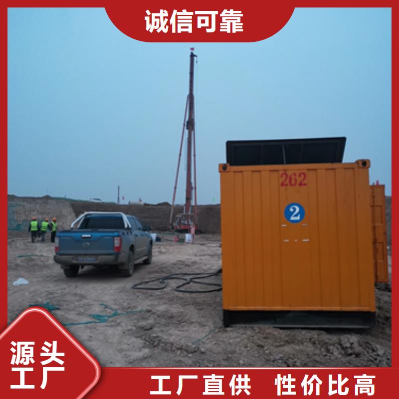 800KW发电机租赁放心选择质量放心