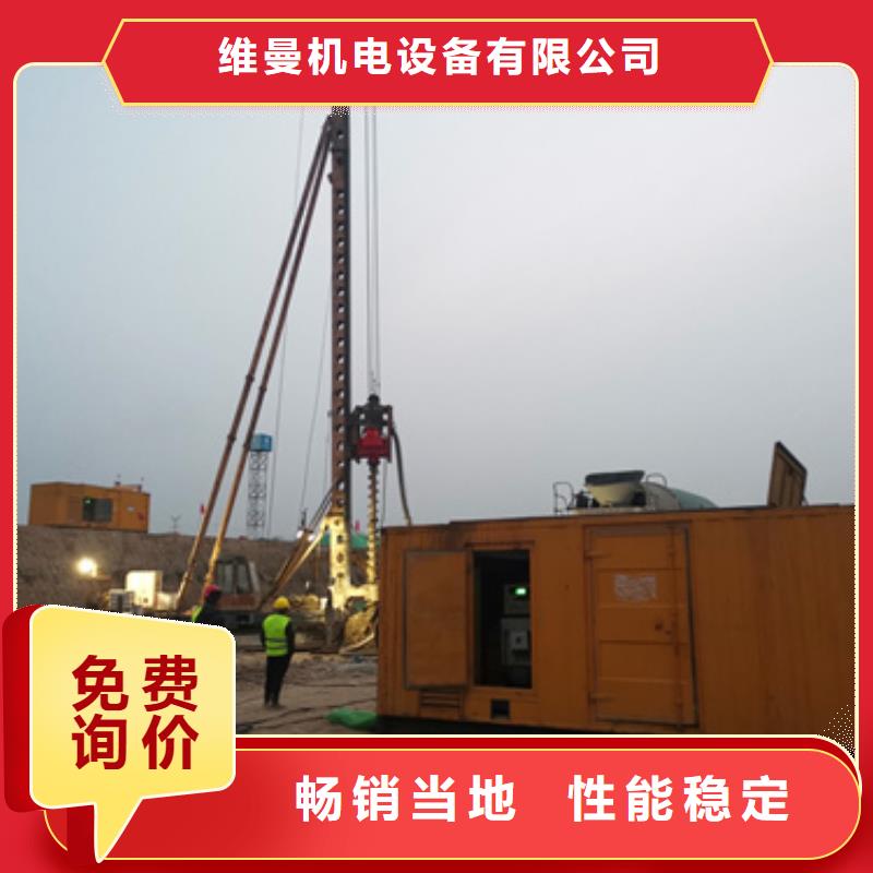 800KW发电车租赁放心选择质量放心