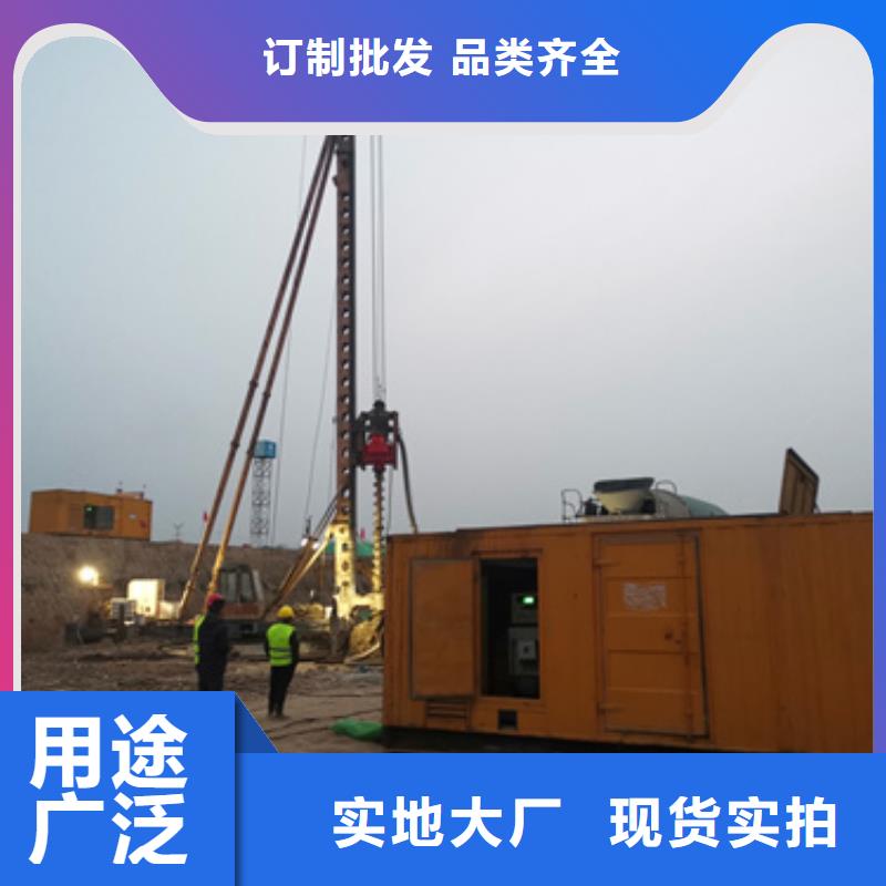200KW发电车租赁放心选择质量放心