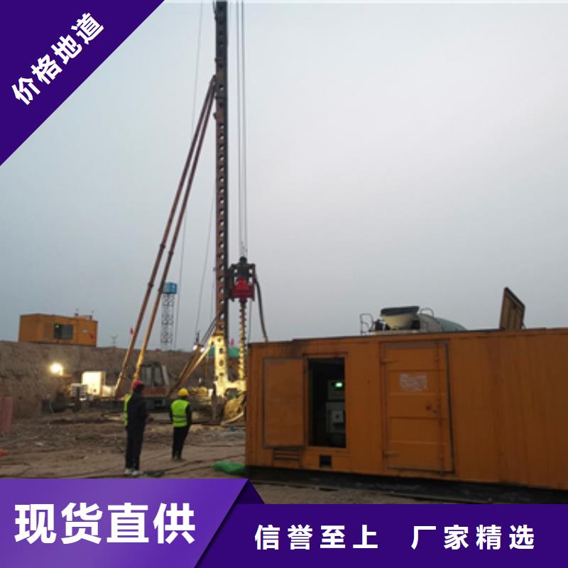 500KW电源车租赁放心选择质量放心