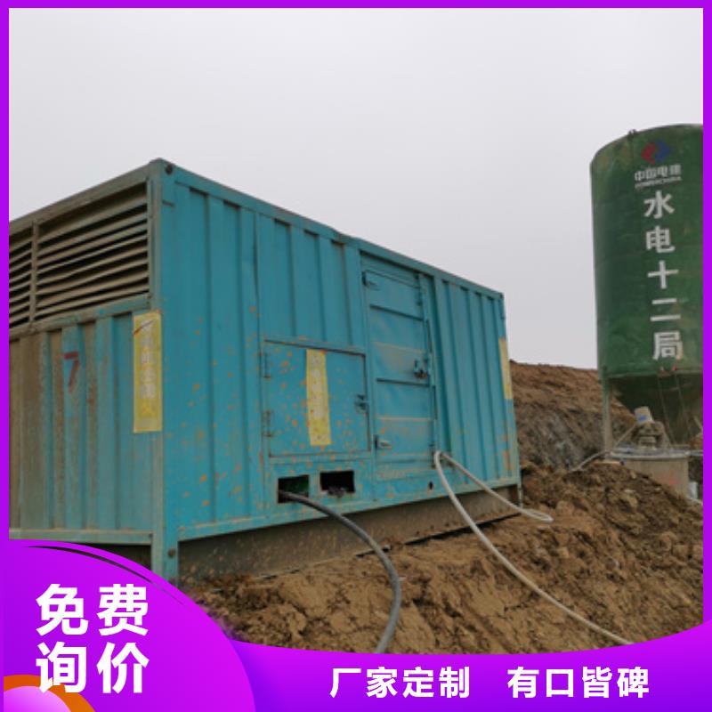 800KW发电车租赁放心选择质量放心