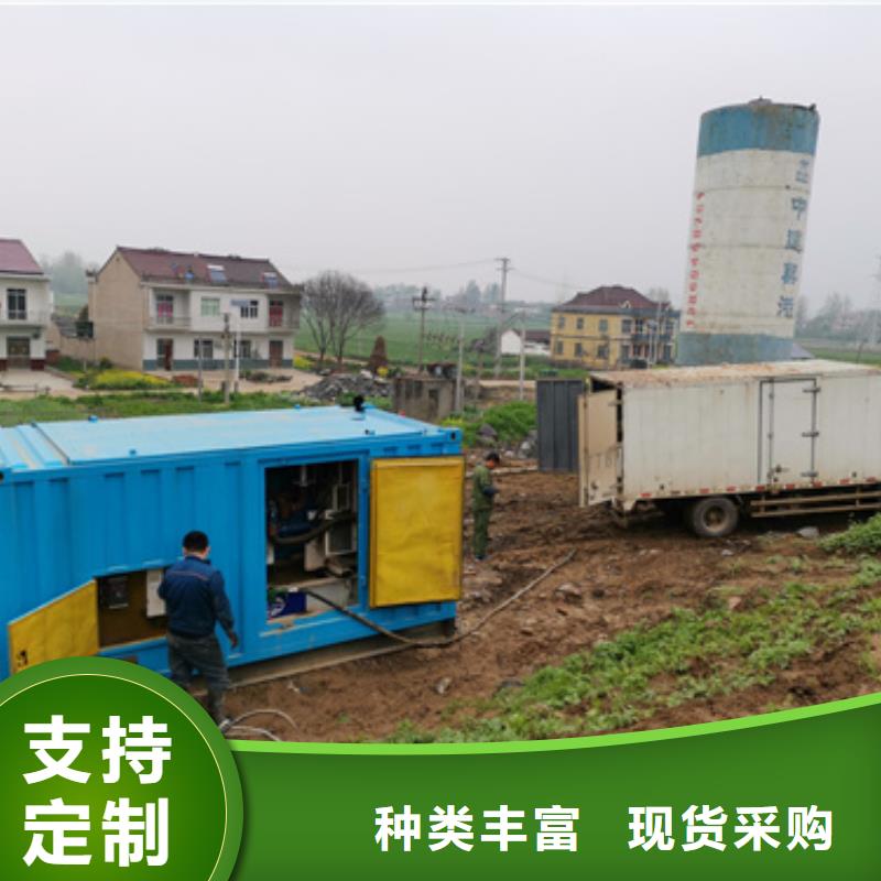 800KW发电车租赁放心选择质量放心