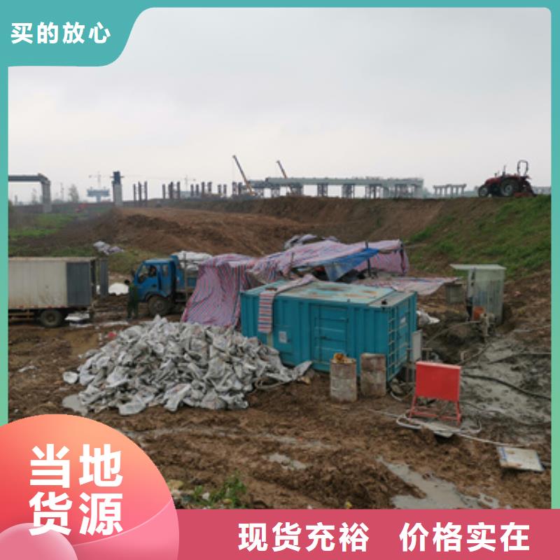 700KW电源车租赁放心选择质量放心