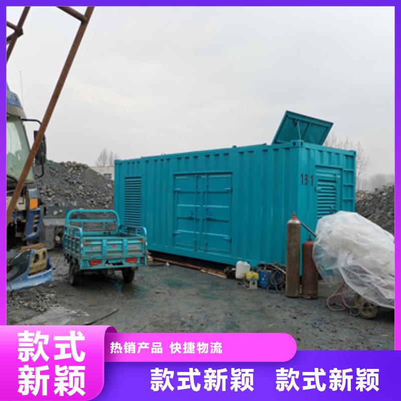 10KV变400V变压器租赁放心选择质量放心