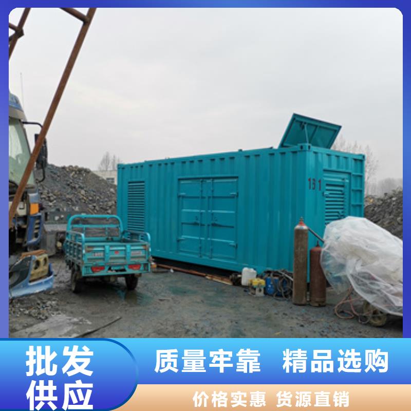 800KW发电车租赁放心选择质量放心