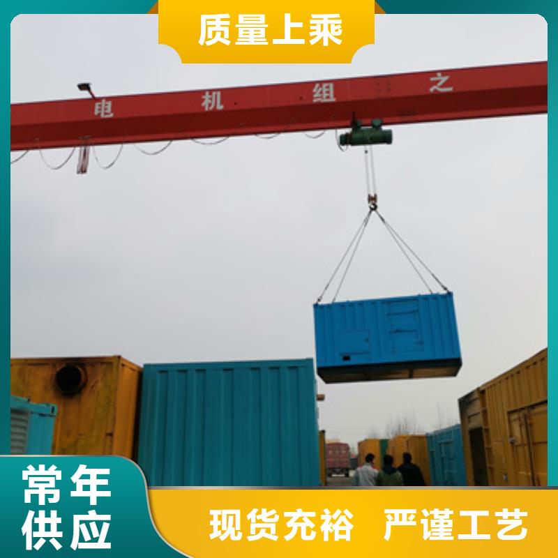 800KW发电车租赁放心选择质量放心