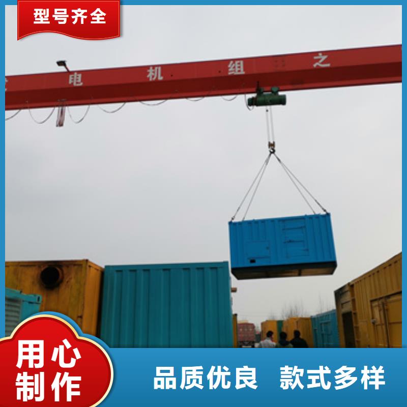 10KV变400V变压器租赁放心选择质量放心
