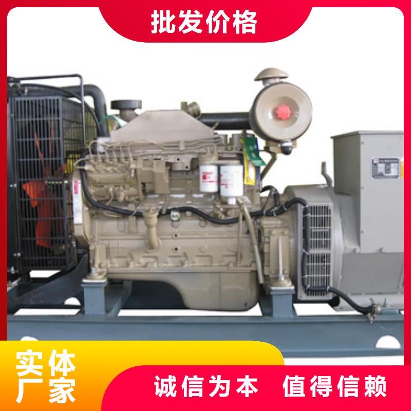 UPS电源车租赁