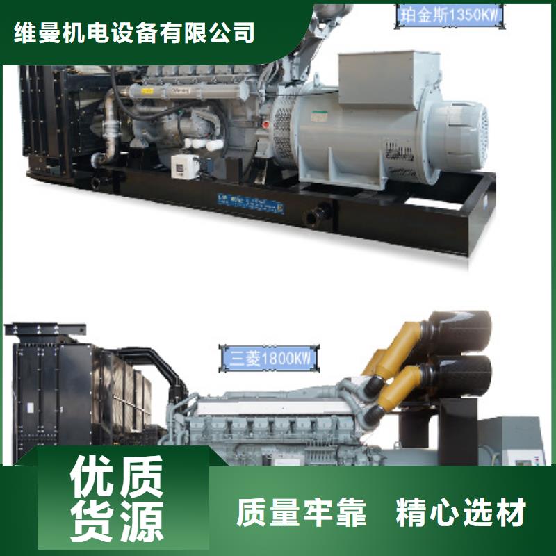 6KV发电机租赁承接公司