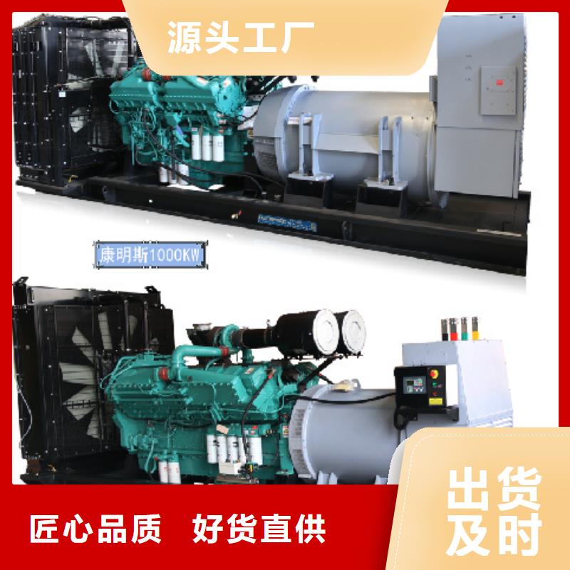 20KV发电机租赁10年生产厂家