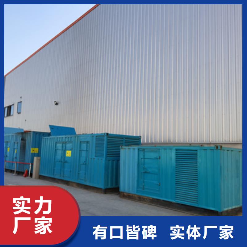 应急发电车租赁的应用范围