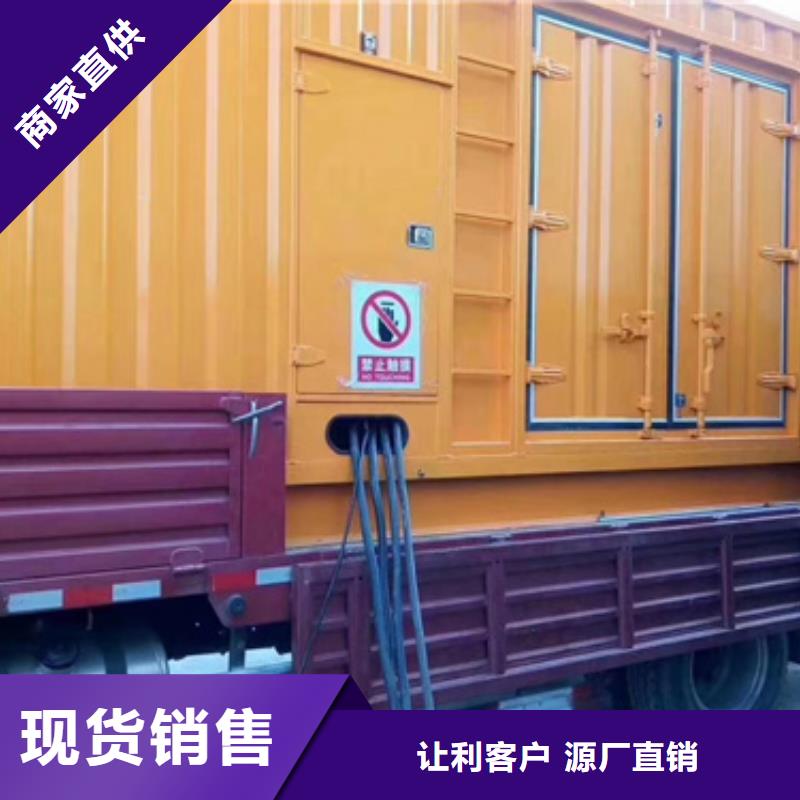 变电站租赁含运费现货发货快