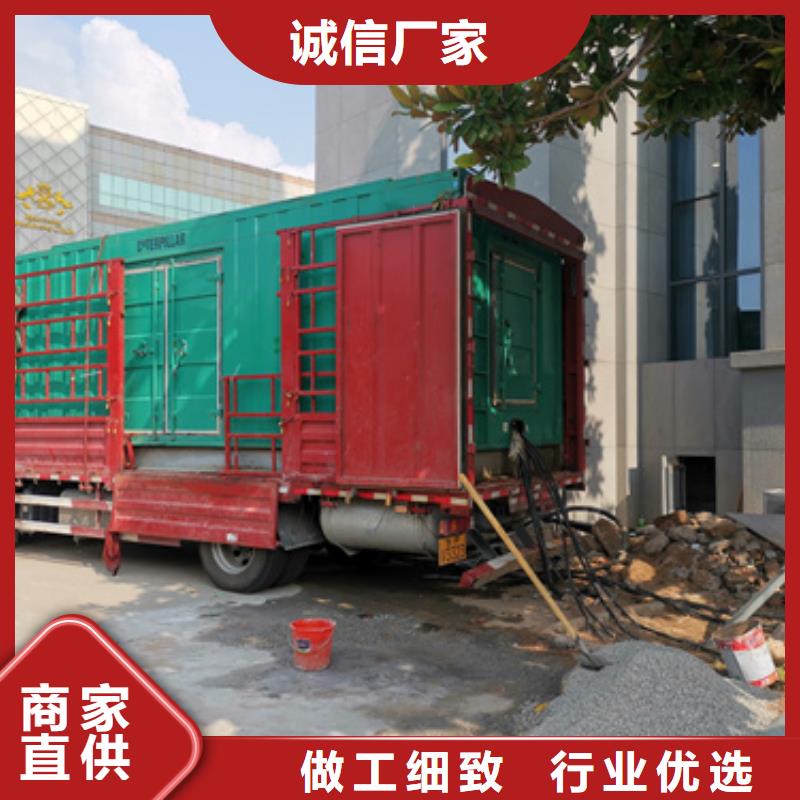 电力保障车出租_品类齐全