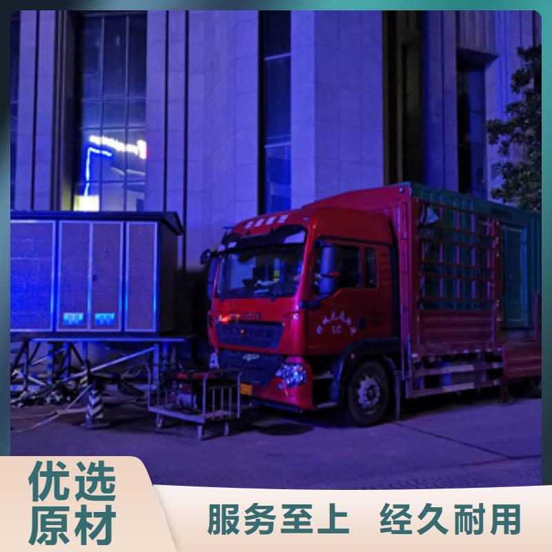 35KV发电机租赁含运费提供电缆