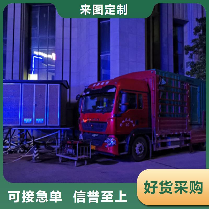箱变出租含运费提供电缆