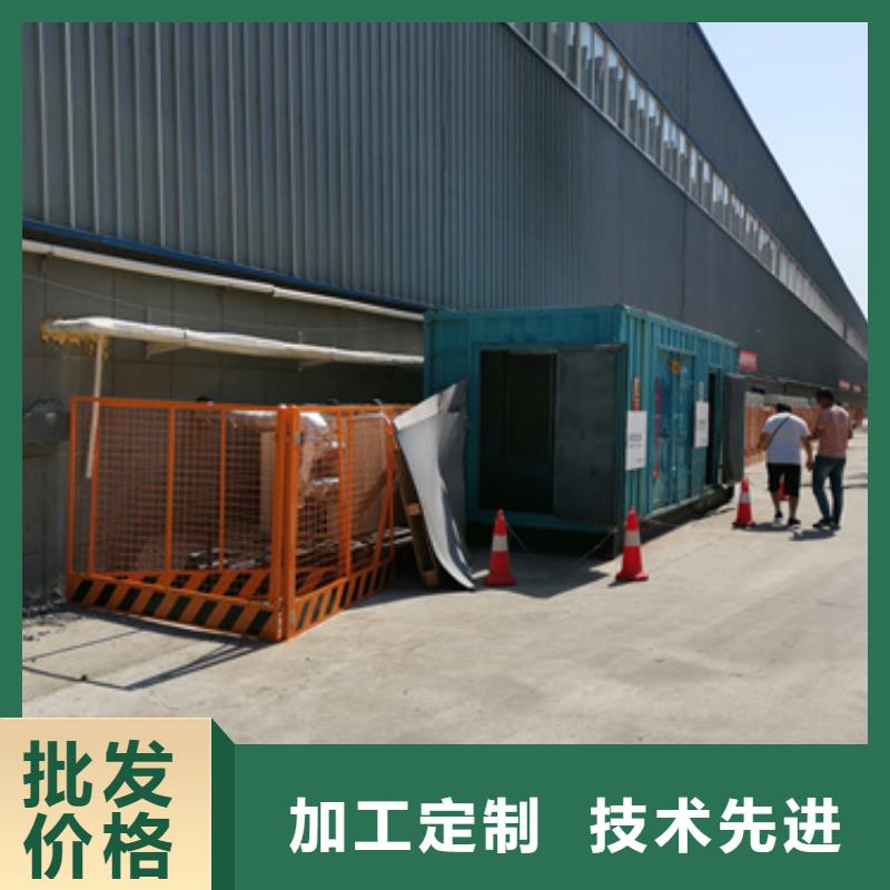 出租600KW发电机含运费含电缆24小时现货速发