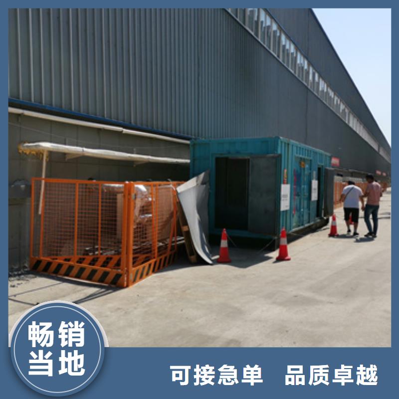 50KW发电机出租含运费 提供电缆