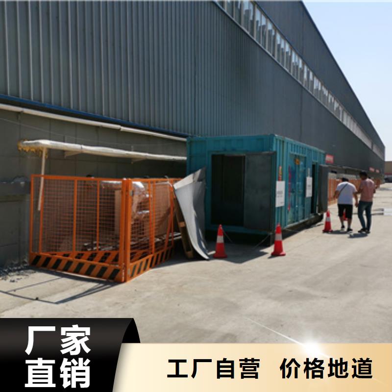 工程施工案例【 发电机租赁源头厂家】