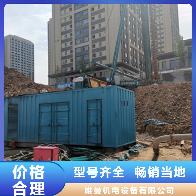 当地400千瓦电源车出租生产厂商