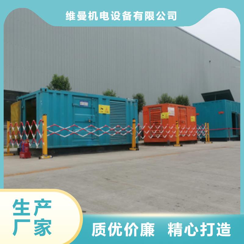 发电机租赁100kw发电机出租免费回电发电机出租出租1400KW发电机