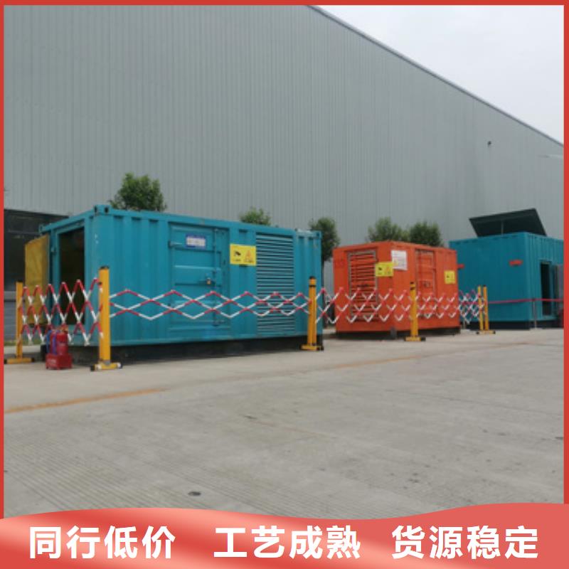 租赁10KV中压车口碑好