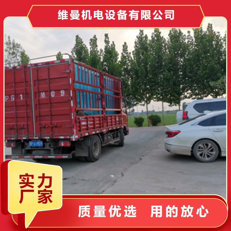 电源车租赁现货厂家