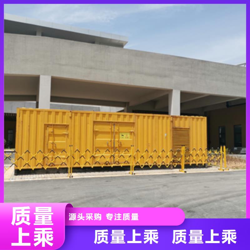 租赁20KV变压器